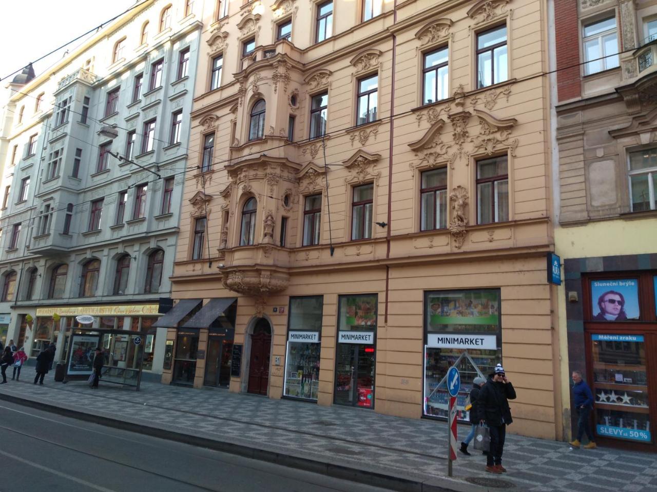 Capital Apartments Прага Экстерьер фото